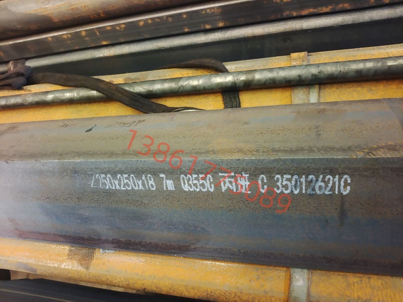 角鋼250*250*18 舟山Q355C鐵塔角鋼7米定尺